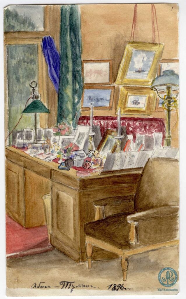 Великая княгиня дома Романовых