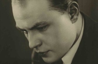 Владимир Владимирович Недоброво - советский сценарист, кинокритик, киновед