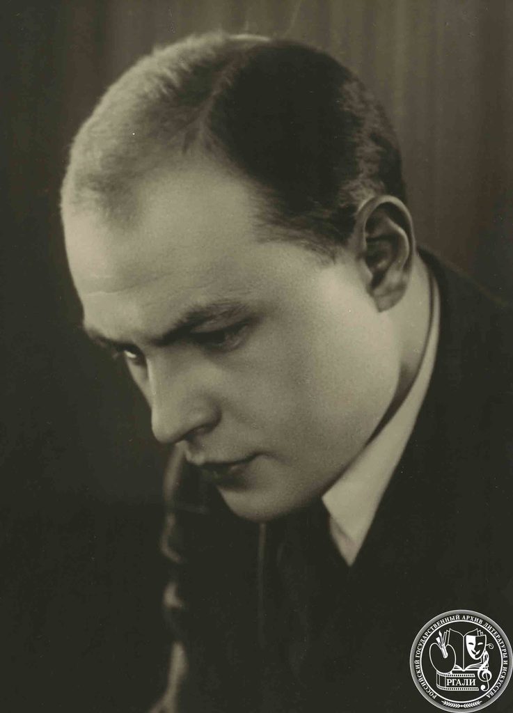 Фотография В.В. Недоброво. 1928 г. РГАЛИ. Ф. 2063. Оп. 1.
