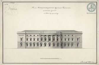 К 230-летию со дня открытия Императорской Публичной библиотеки