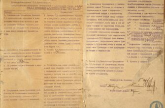 У истоков советского планирования: о создании Госплана РСФСР-СССР