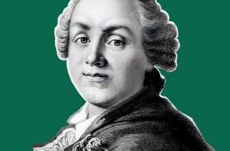 Александр Петрович Сумароков