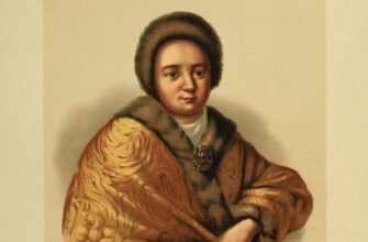 Царица Наталья Кирилловна Нарышкина - мать Петра I